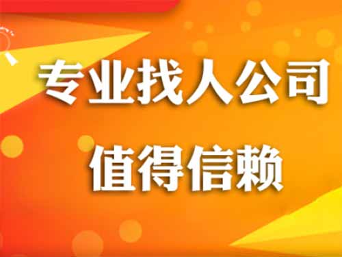 雁江侦探需要多少时间来解决一起离婚调查